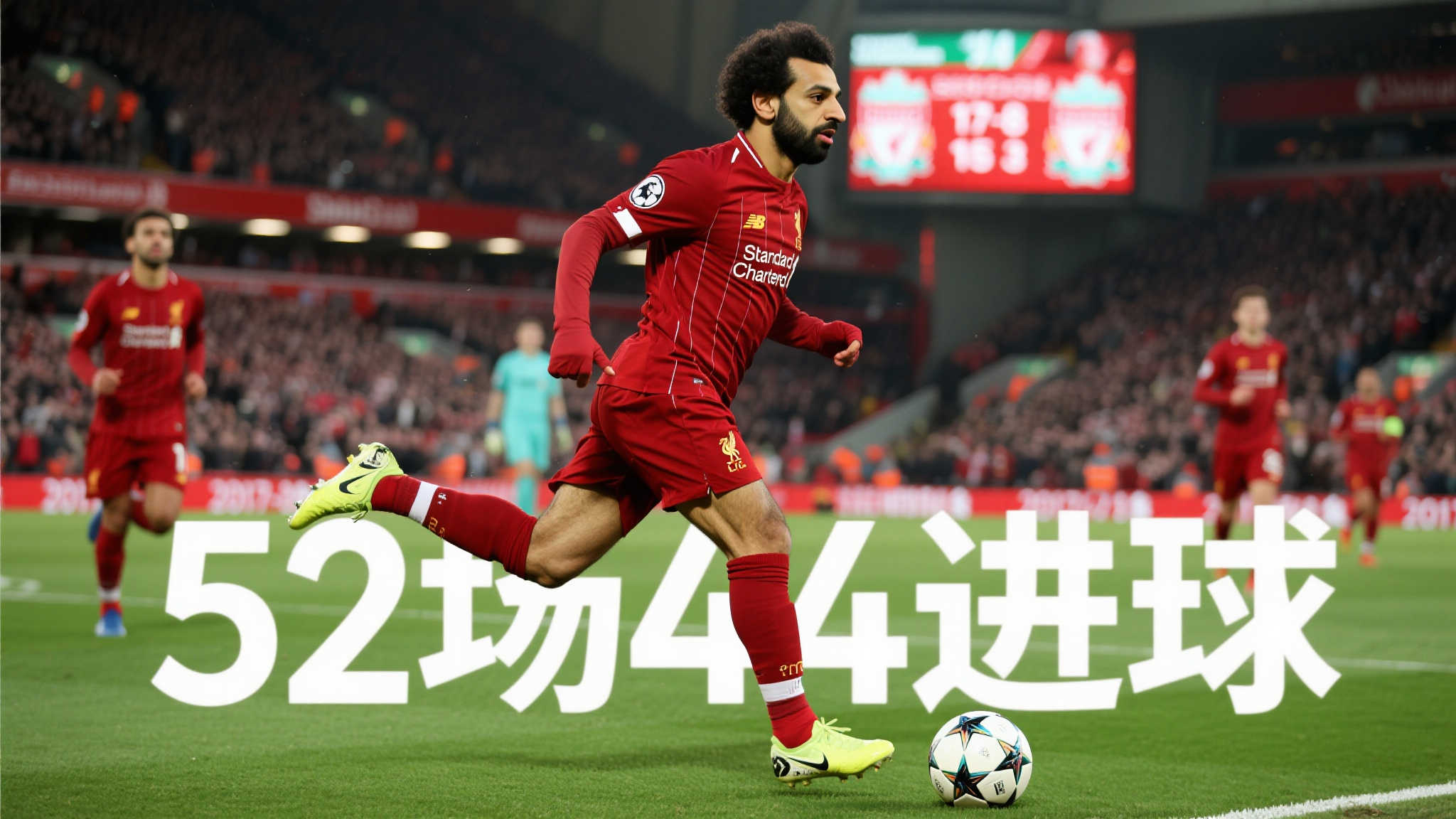 世界杯投注简介